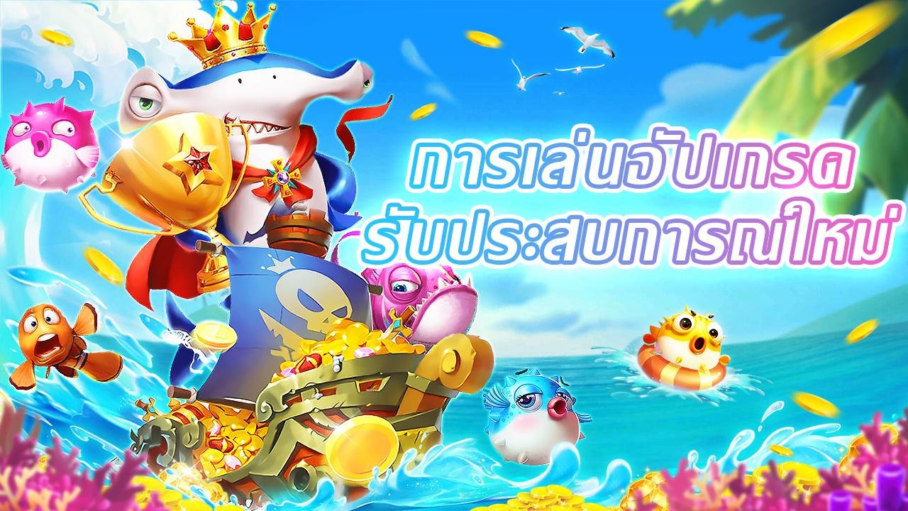 မြန်မာ ဘောလုံးပွဲ Bet ထိုးနိုင်သော အားကစားလောင်းကစား